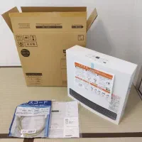 بخاری ژاپنی 5800 کیلووات گازی برقی