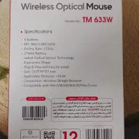 موس بی سیم تسکو ۴۰۰|قطعات و لوازم جانبی رایانه|اصفهان, قائمیه|دیوار