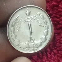 سکه نقره