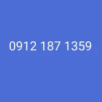 سیمکارت 912 تاریخ تولدی