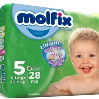 مولفیکس پوشک بچه