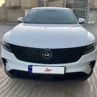 دیگنیتی پرستیژ مارون