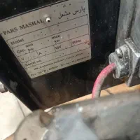 مشعل پارس دویست و پنجاه هزار آلمانی|آبگرمکن، پکیج، شوفاژ|دامغان, |دیوار
