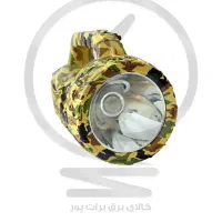 چراغ قوه دستی دیپکینگ مدل DK-539M