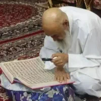 دعا برای حاجت های خیر