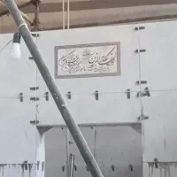 کاشی کاری فانوس