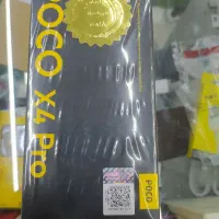 موبایل تعمیرات نرم افزار