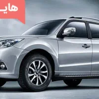 هایما s7 پرو سفید داخل نمایندگی