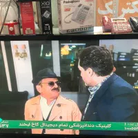 تلوزیون ال جی ۵۰ اینچ
