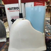 بخارگر بیترون