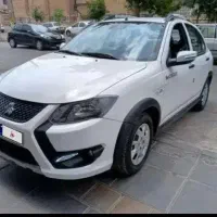 حواله کوییک