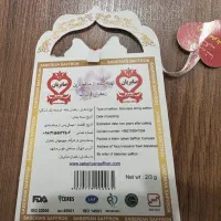 فروش عمده زعفران اصل قائنات