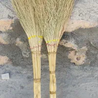 جارو