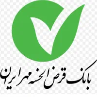 وام مهر ایران