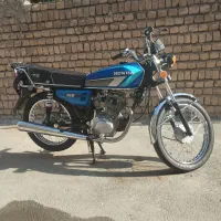 موتور مزاییده