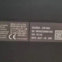 لپ تاپ ASUS X543MA|رایانه همراه|تهران, نیروی دریایی|دیوار