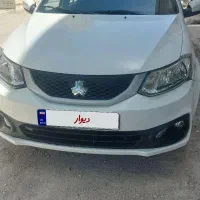 ساینا s1403