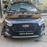 ام وی ام X22 pro مدل ۱۴۰۲ بدون رنگ