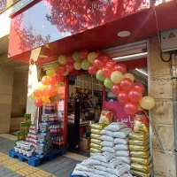 استخدام کارمند آقا فروشگاه افق کوروش