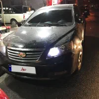 جیلی ۲۰۱۴ استثنایی.