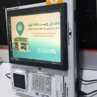 دستگاهJT107،کش لش،کارت به کارت،کشلس دیواری ورومیزی|فروشگاه و مغازه|تهران, ایوانک|دیوار
