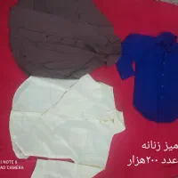 انواع لباس زیرقیمت خرید