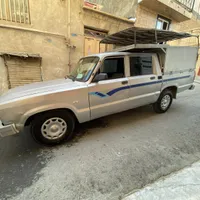 وانت مزدا