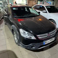 اچ سی کراس H30 مدل 97 اقساطی بلند مدت