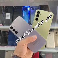 گوشی های کار کرده