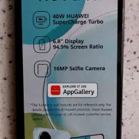 huawei nova 11i. گوشی هواوی نوا ۱۱|موبایل|نظرآباد, رسالت|دیوار