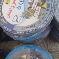 سیم و کابل/مس/معمولی|عمده‌فروشی|شهریار, شهرک وائین|دیوار