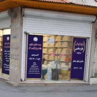 ۳۵ متر مغازه اجاره / دو نبش/ فردیس