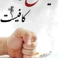 فرصت طلایی|خدمات آرایشگری و زیبایی|سیرجان, |دیوار