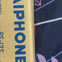 ترانس ژاپنی