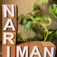 اسنتد اسم ، گیفت نوزادی ،گیفت دندونی