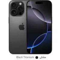 ایفون ۱۶ پرو مکس در حد