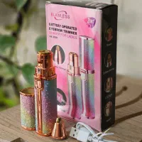 موزن /شیور ماتیکی