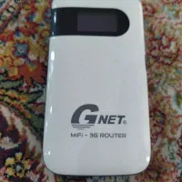 مردم جیبی 3G GNET