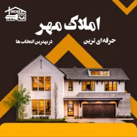 آپارتمان-55-متری-بلوار-اصلی-پویینک-مجتمع-پردیسان2