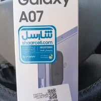 گوشی سامسونگ a07