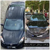 سرامیک خودرو ، رفع آفتاب سوختگی ، پولیش|خدمات موتور و ماشین|فردیس, فردیس|دیوار