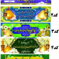 چاپ فوری کمتر از یکساعت|خدمات رایانه‌ای و موبایل|اصفهان, گرکان|دیوار