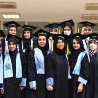 دانشگاه علوم پزشکی