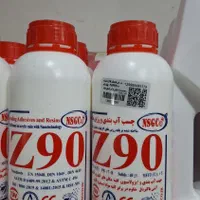 پخش چسب بتن آببندی/آببندی استخر/sa12/Z90 نانو|عمده‌فروشی|قم, دانش|دیوار