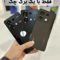 راحتقسطی صاحب موبایل شو