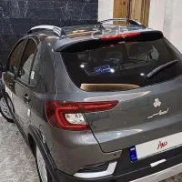 اطلس G مدل ۱۴۰۳