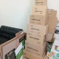 فروش و تولید کارتن و پاکت پستی