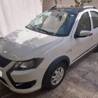 کوییک صفر gxrl