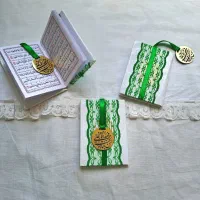 گیفت ارزشمند قرآن عید غدیر