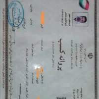 جابجایی و حمل اثاثیه منزل آفتاب|خدمات حمل و نقل|کرمان, |دیوار